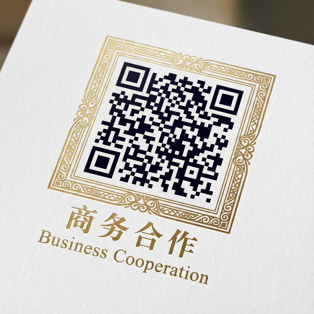 国产视频商务二维码